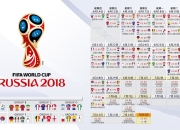 开云棋牌官方-篮网轻取国王背后，锡安破纪录之夜揭示的联盟新格局