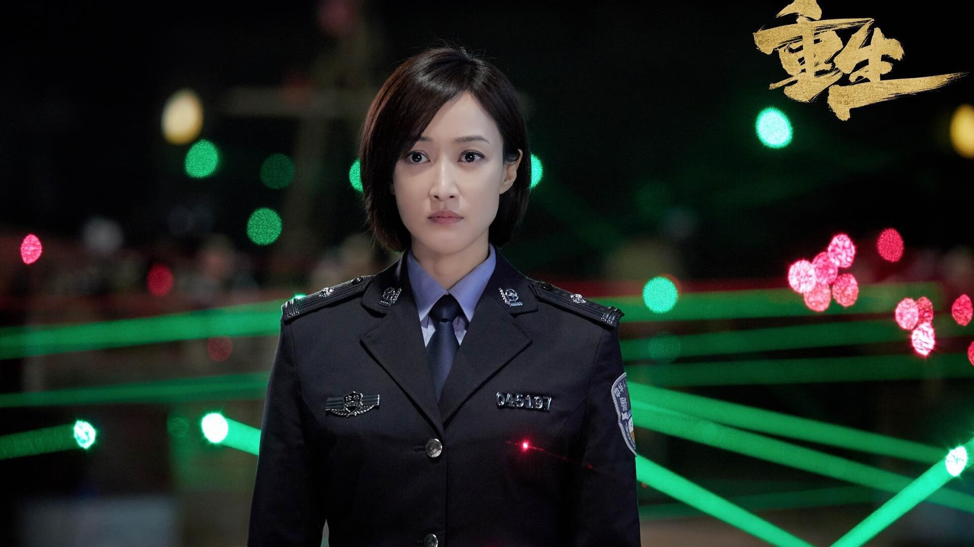 福克斯贡献制胜表现，76人冲垮公牛